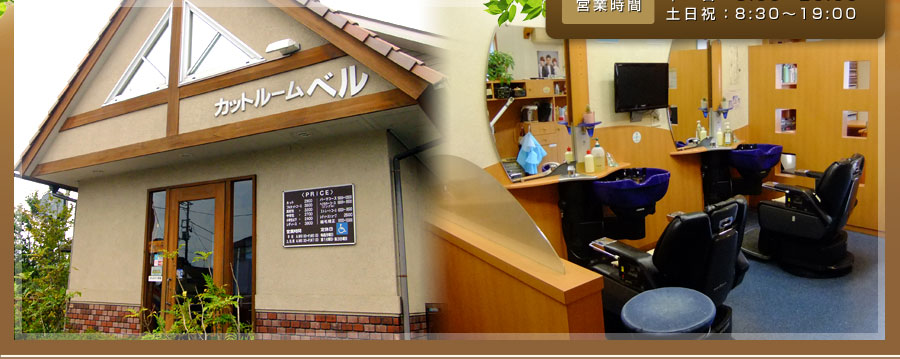 �J�b�g���[���x��